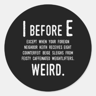 この規則に英語文法例外規定を設ける前 ラウンドシール