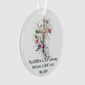 この言葉はランプの足だ感動的 オーナメント (正面)