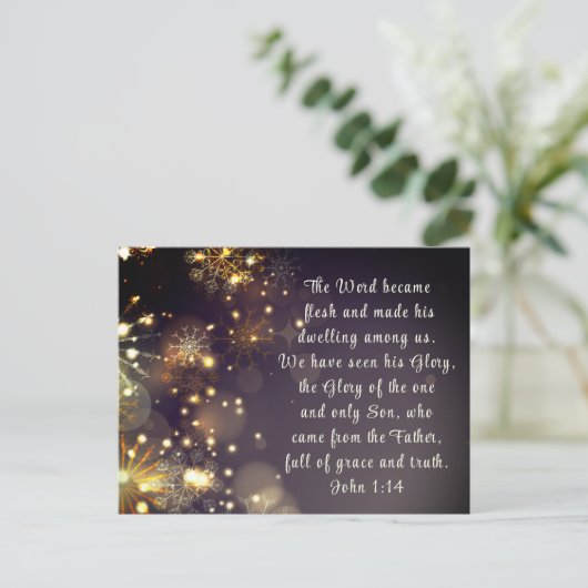 この言葉は聖書の聖句ヨハネ1:14カスタムの聖句となった シーズンポストカード (スタンド正面)