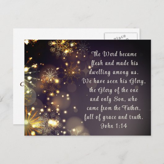 この言葉は聖書の聖句ヨハネ1:14カスタムの聖句となった シーズンポストカード (正面/裏面)
