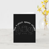 この言葉は重みがある 面白い数学・科学のオタクなジョーク カード (黄色い花)