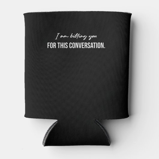 この話を聞いて請求する 缶クーラー (正面)