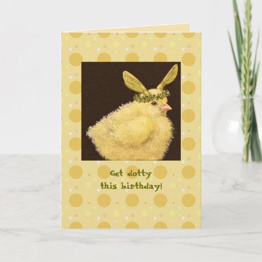 この誕生日カードを取得する カード (正面)