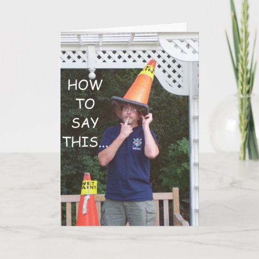 この読誕生日カードの内部に サンキューカード (正面)