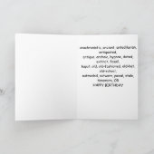 この読誕生日カードの内部に サンキューカード (内部)