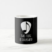 この調子の音楽は素晴らしい コーヒーマグカップ (中央)