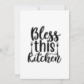 この賛美キッチン (正面)