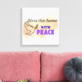 この賛美家は平和に | クリスチャンの鳩の壁A キャンバスプリント (インサイチュ (リビング))