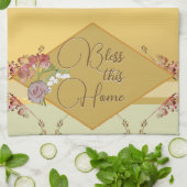 「この賛美家は キッチンタオル (折り畳み)