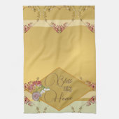 「この賛美家は キッチンタオル (縦)