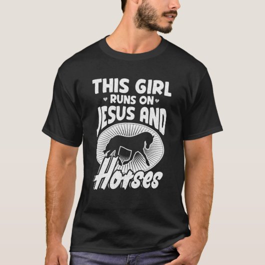 この走女の子はイエスと馬 | Equestrian Ho Tシャツ (正面)