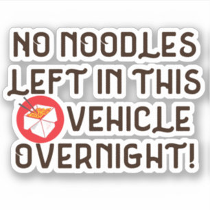 この車離れには一晩で麺が入らないおもしろい シール