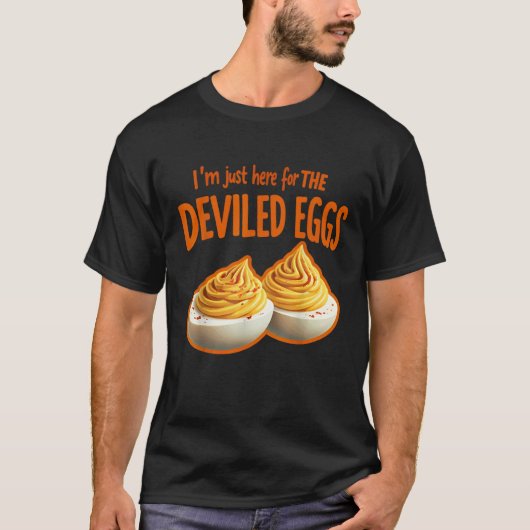 この辺は焼き卵だ Tシャツ (正面)