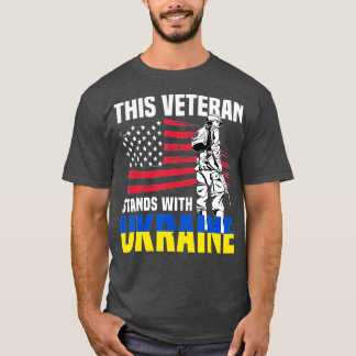 この退役軍人はウクライナと並んでいる Tシャツ