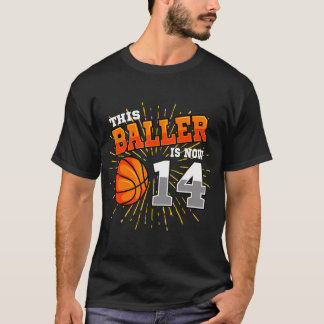 この選手は現在14バスケットボール14位の誕生日部だ Tシャツ