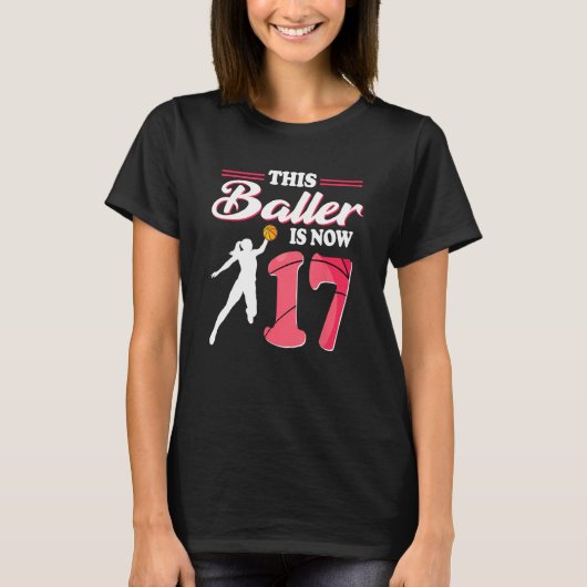この選手は現在17歳のバスケットボール17位だ Tシャツ (正面)