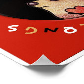 この部屋はポスターの所有だ！ ポスター (角)