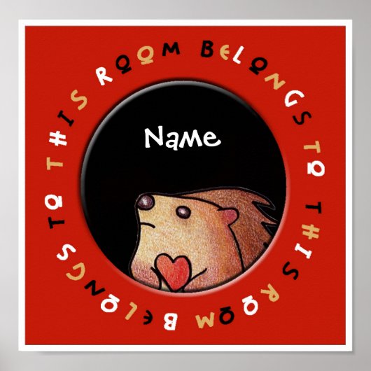 この部屋はポスターの所有だ！ ポスター (正面)