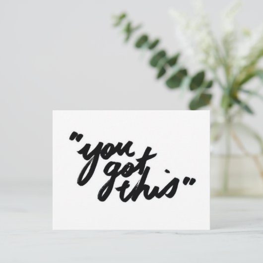 この郵便はがきを得ました ポストカード (スタンド正面)