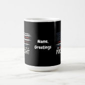この重罪人は僕の大統領としては憎みに堪えぬ コーヒーマグカップ (中央)