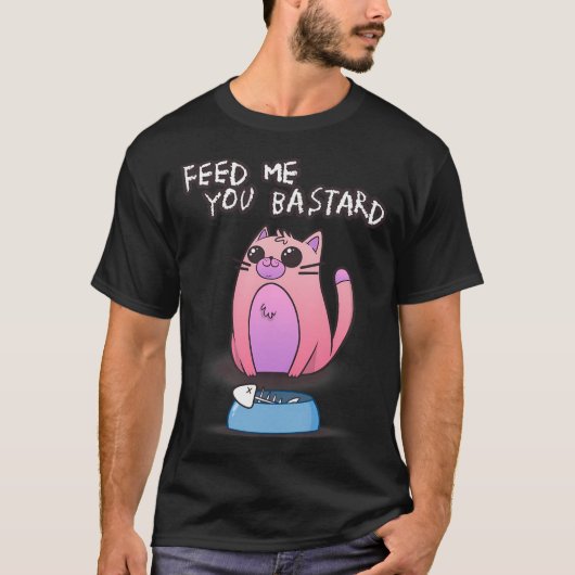この野郎、食わせろ Tシャツ (正面)