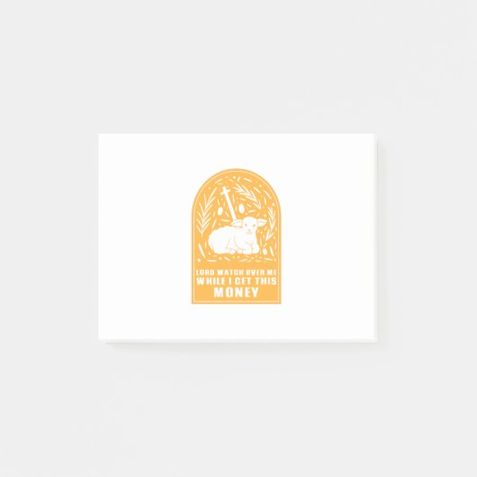 この金を取る間は主が見守れ ポストイット (正面)