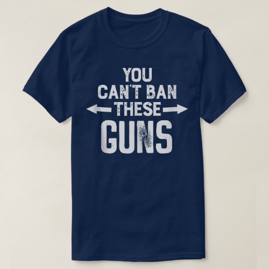 この銃は禁止できない  Tシャツ (デザイン正面)