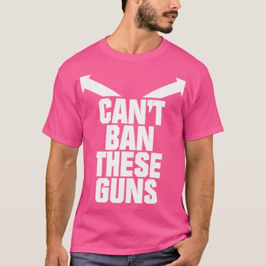 この銃は禁止できない Tシャツ (正面)