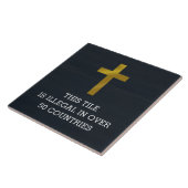 この陶磁器タイルは50カ国以上で違法だ タイル (側面)