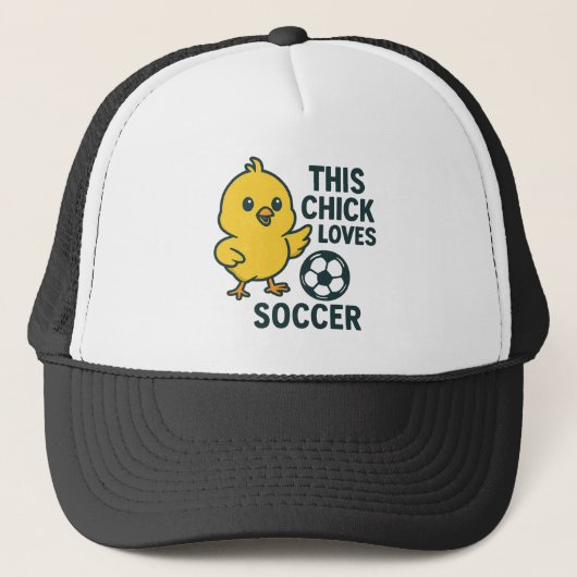 この雛はサッカーが大好き キャップ (正面)