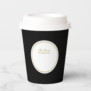 この飲ミニマル料は名前をカスタムするパーティーPaに属する 紙コップ