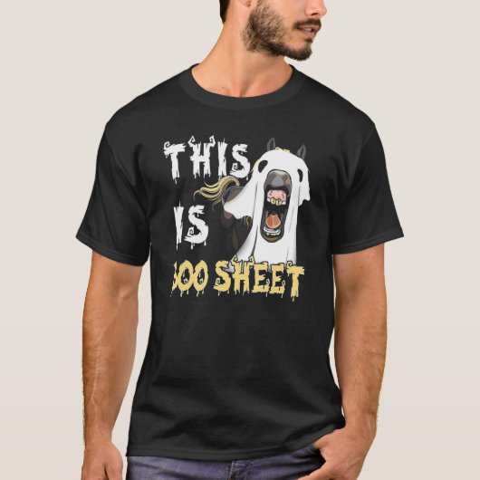 この馬はブシート馬だ Tシャツ (正面)