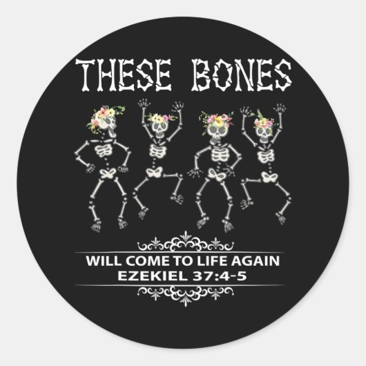 この骨はおもしろい再び来4つのスケレットを生き返る ラウンドシール (正面)
