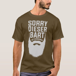 この髭はヒップスターおもしろいヒゲ1 Tシャツ