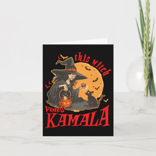 この魔女はカマラウィッチハロウィーンフェミニストに投票 カード (正面)
