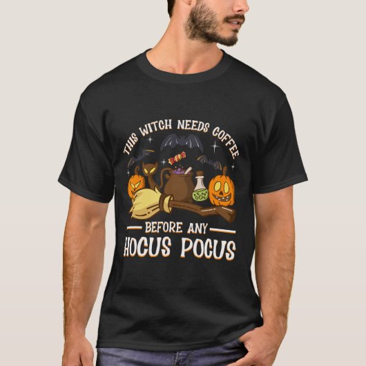 この魔女はコショウの前にコーヒーが必要だ Tシャツ (正面)