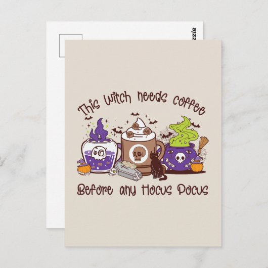 この魔女はコーヒーが必要だ ポストカード (正面/裏面)