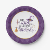 この魔女はヒッチング紙プレート ペーパープレート (正面)