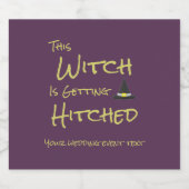 この魔女は引っ掛かっている ビールラベル (シングルラベル)