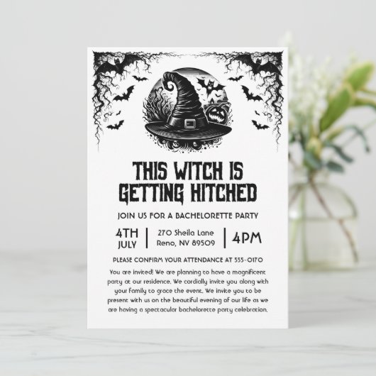 この魔女は結婚する！独身最後の夜のパーティー 招待状 (スタンド正面)