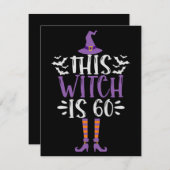 この魔女は60歳の面白い怖いハロウィン誕生日 ノートカード (正面/裏面)