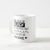 この黒の色合いが本当に引き立てるのは コーヒーマグカップ (正面左)