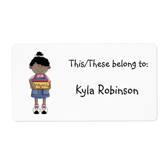 この/これらは次に属する: – パーソナライズ項目+名前 ラベル (正面)