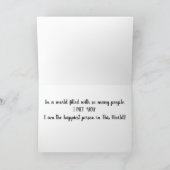 この「全世界」で私があなたに出会い、最高の幸せを感じた カード (内部)