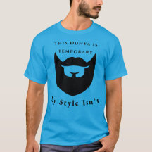 このDunyaは一時的だ、私のスタイルではない