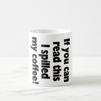 こぼされたコーヒー! OMG! コーヒーマグカップ