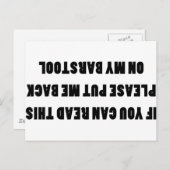 こもしこ読こ ポストカード (正面/裏面)