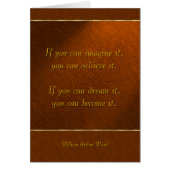 こもしそ想像を成し遂げる… (正面)