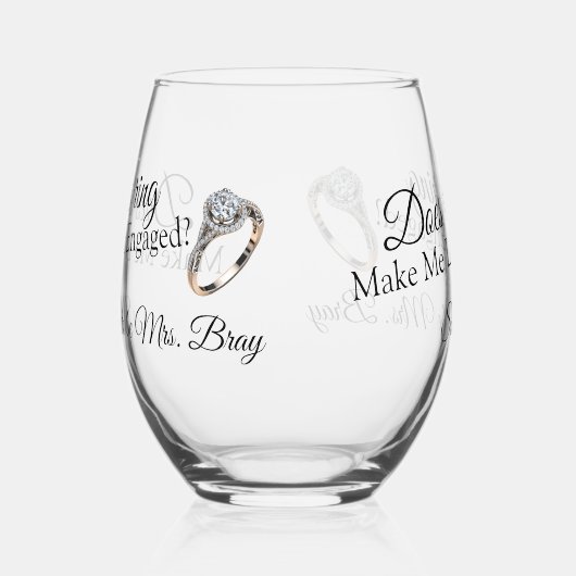これおもしろいで見えるの婚約したか？ ステムなしワイングラス (右)