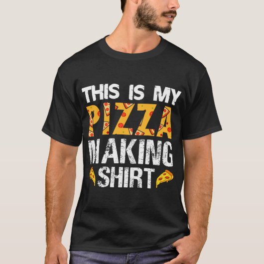 これおもしろいを作るのは私のピザ Tシャツ (正面)